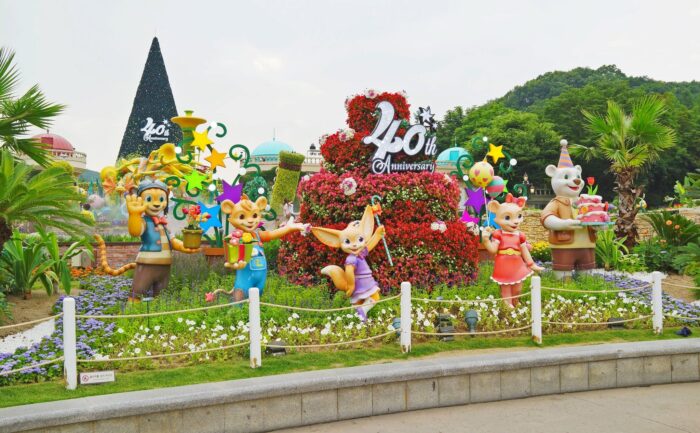 Everland. Mejores parques de atracciones del mundo