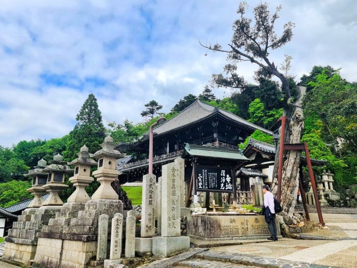 Templos Nigatsu-do. Qué ver en Nara Templos Nigatsu-do. Qué ver en Nara