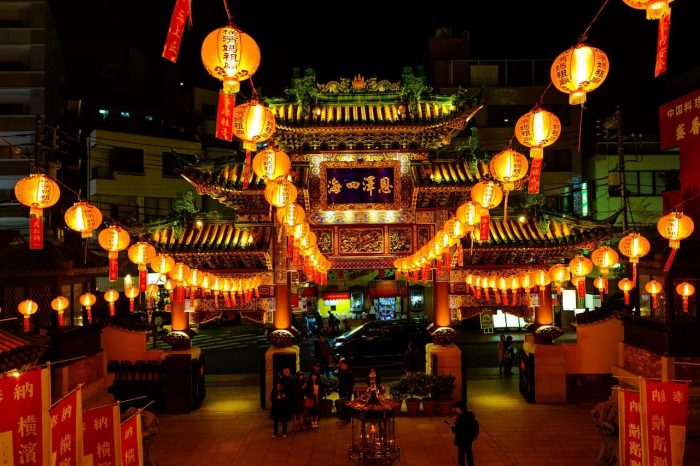 Chinatown Yokohama. Chinatown Yokohama.