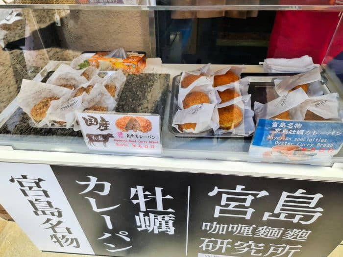 Pan de curry japones, Miyajima Pan de curry japones, Miyajima