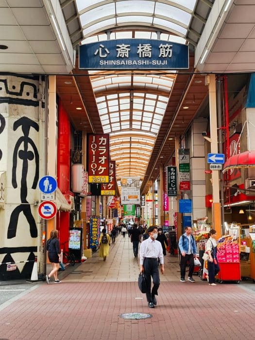 Shinsaibashi-suji, Osaka Shinsaibashi-suji, Osaka