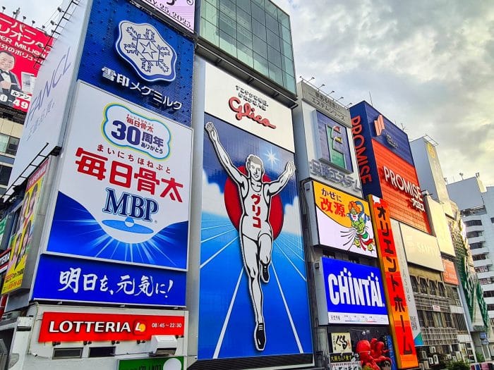 Glico Man, Dotonbori. Qué ver en Osaka Glico Man, Dotonbori. Qué ver en Osaka