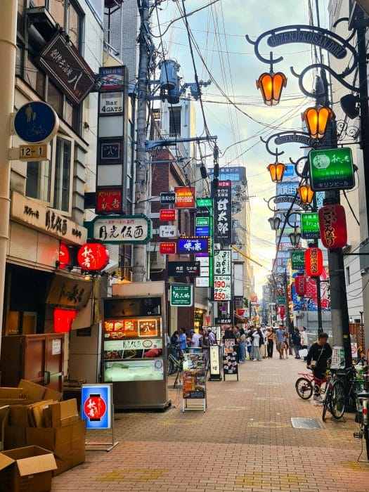 Calle de Osaka Calle de Osaka