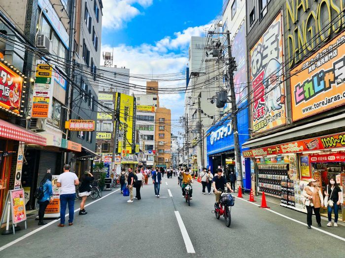 Nipponbashi Nipponbashi