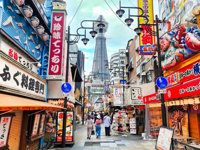 Shinsekai. Qué ver en Osaka