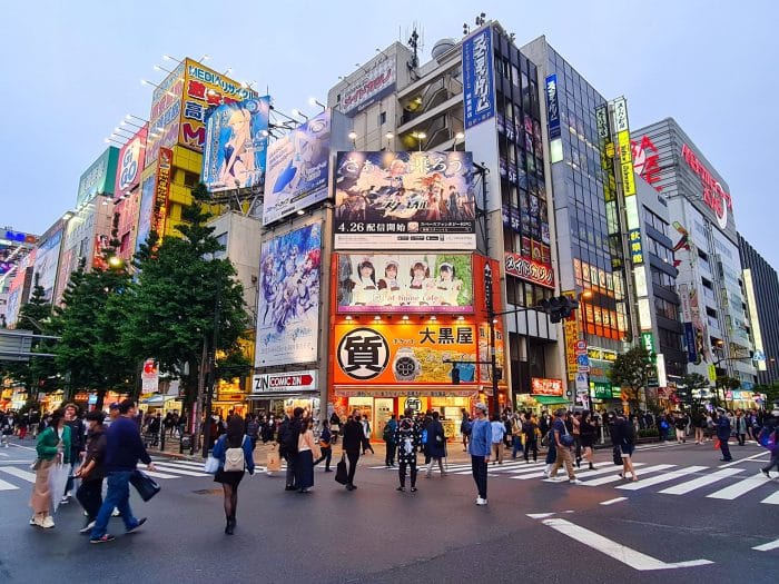 Akihabara. Qué ver en Tokio Akihabara. Qué ver en Tokio