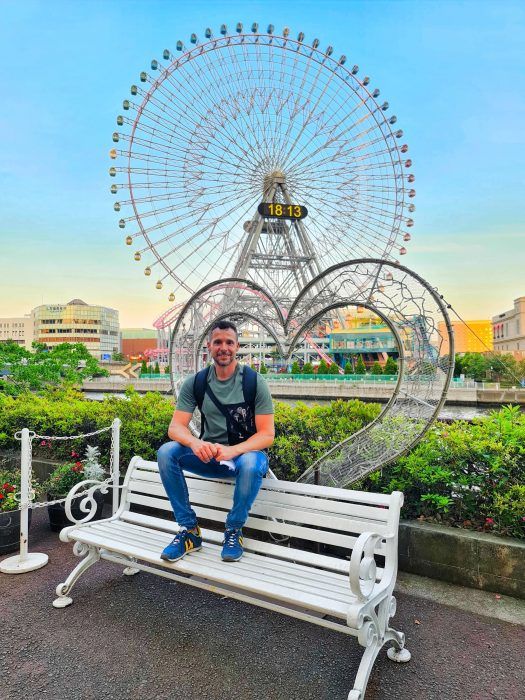 Parque de atracciones Cosmo World. Qué ver en Yokohama Parque de atracciones Cosmo World. Qué ver en Yokohama