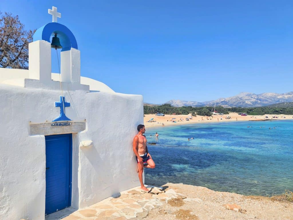 Aliko. Mejores playas de Naxos