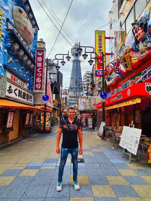 Osaka. Qué ver en Japón