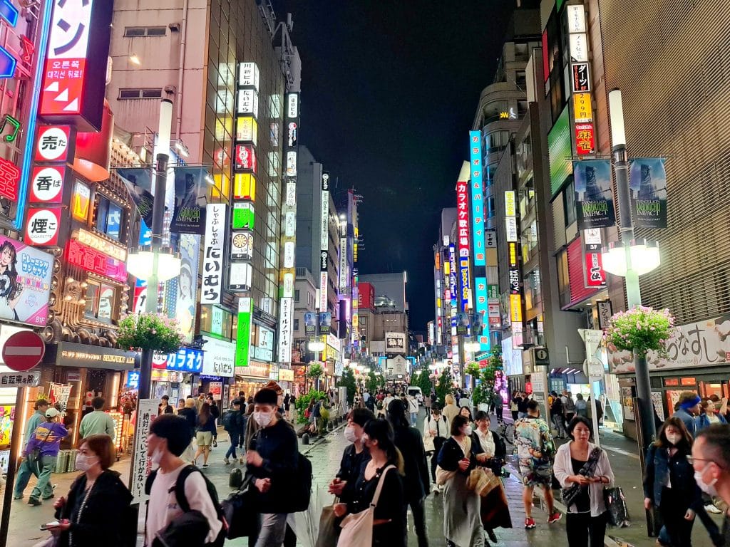 Tokio. Qué ver en Japón