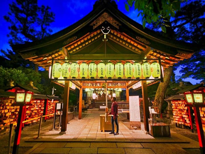 Santuario. Qué visitar en Kioto