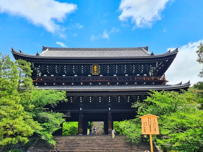 Templo Chion-in. Qué visitar en Kioto