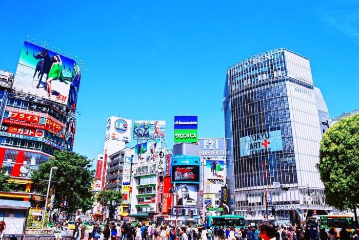 Tokio. Que visitar cerca de Kioto Tokio. Que visitar cerca de Kioto