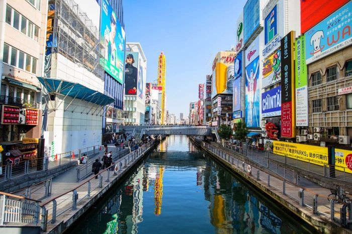 Osaka. Que ver en los alrededores de Kioto. Osaka. Que ver en los alrededores de Kioto.