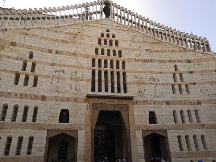 Basílica de la Anunciación. Que ver en Nazaret. Basílica de la Anunciación. Que ver en Nazaret.