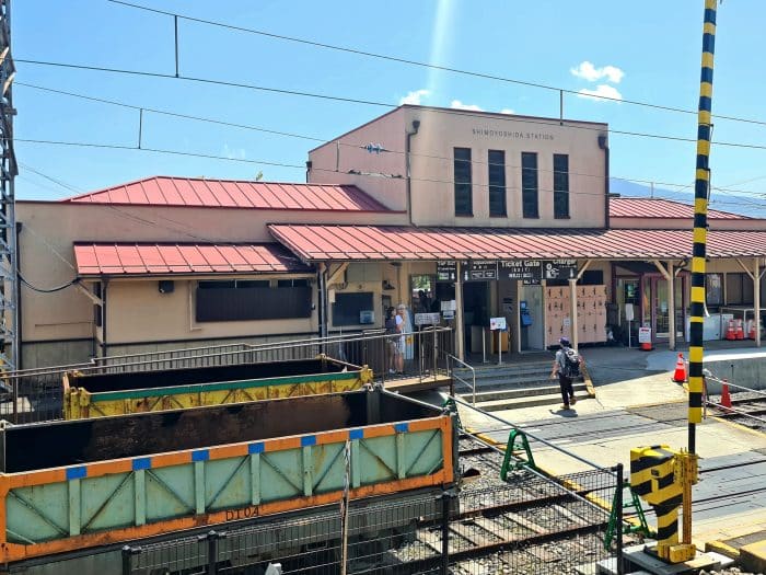 Estación Shimo-Yoshida, Japón