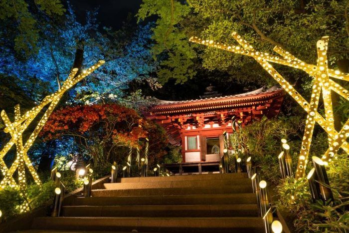 Grand Prince Hotel Takanawa. Mejores hoteles en Tokio Grand Prince Hotel Takanawa. Mejores hoteles en Tokio