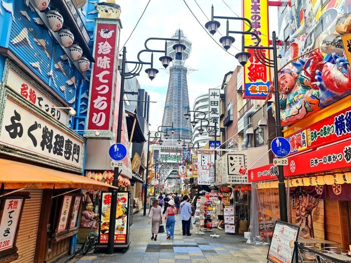 Shinsekai. Mejores zonas donde alojarse en Osaka