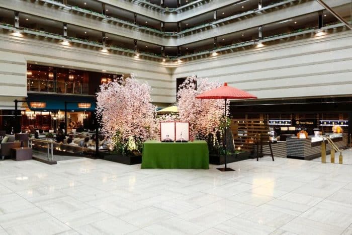 Kyoto Brighton Hotel. Mejores hoteles en Kioto Kyoto Brighton Hotel. Mejores hoteles en Kioto