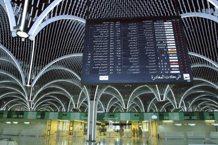 Aeropuerto de Bagdad. Seguros de viaje a Irak Aeropuerto de Bagdad. Seguros de viaje a Irak