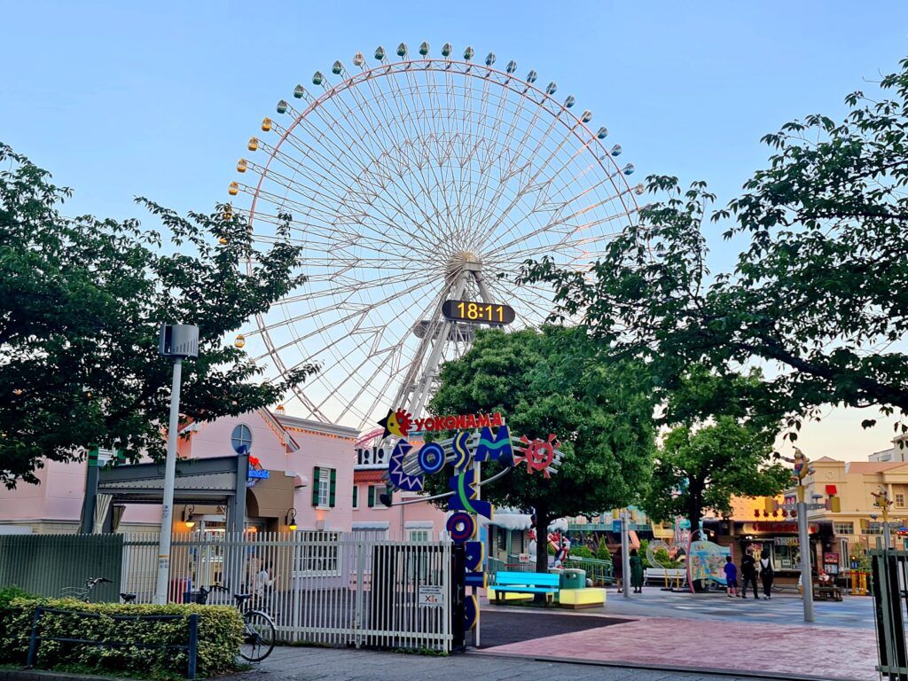 Minatomirai 21. Dónde alojarse en Yokohama