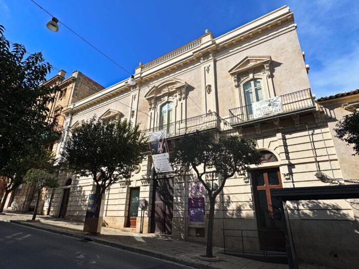Museo de la Catedral. Qué visitar en Ragusa